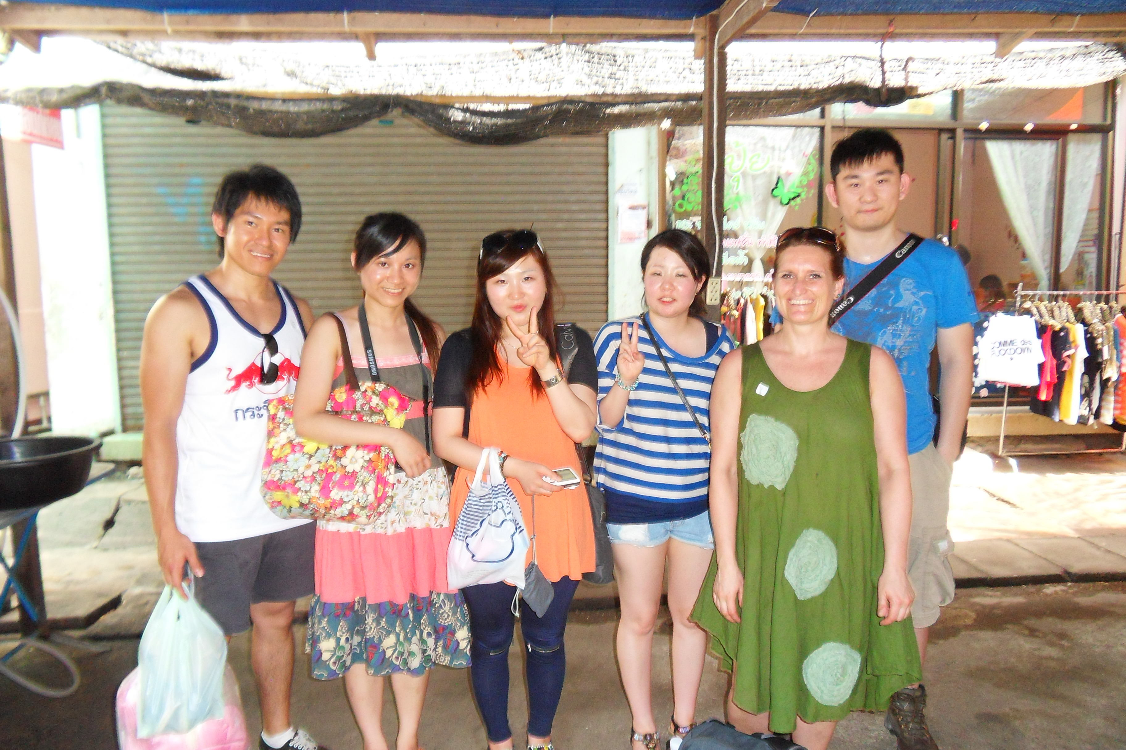 SAMSUNG DIGITAL CAMERA